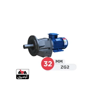 گیربکس صنعتی پشتیبان صنعت قطر 32 میلی متر مدل ZG2