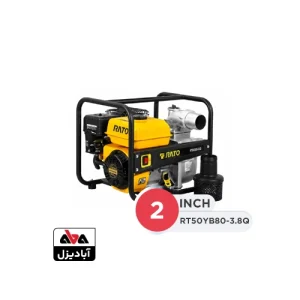 موتور پمپ بنزینی 2 اینچ راتو مدل RT50YB80-3.8Q