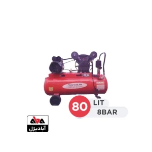 کمپرسور هوا 80 لیتری 8 بار استریم مدل V-0.17/8A