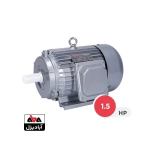 الکتروموتور استریم 1.5 اسب مدل 1.5HPX2P-Y سه فاز