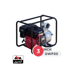 موتور پمپ بنزینی استریم 3 اینچ مدل GWP30