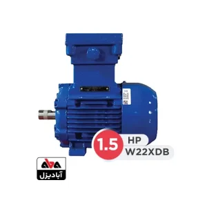 الکتروموتور ضد انفجار وگ 1.5 اسب مدل W22XDB
