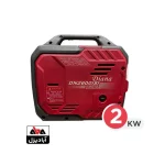 موتور برق دیانا 2 کیلووات مدل DN2600 ISA کیفی-هندلی