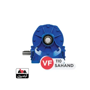 گیربکس حلزونی اصفهان سهند سری VF سایز 110