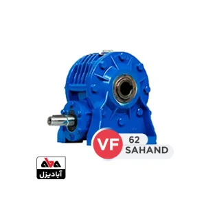 گیربکس حلزونی اصفهان سهند سری VF سایز 62
