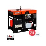 موتور برق دیزلی کوبوتا 7.5 کیلووات مدل EP8DE