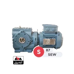 گیربکس صنعتی حلزونی SEW سری S87