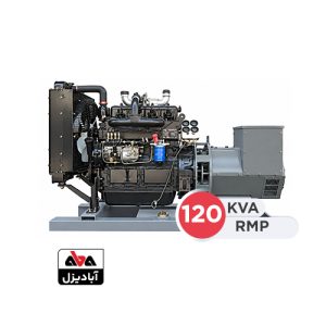 دیزل ژنراتور 120 کاوا