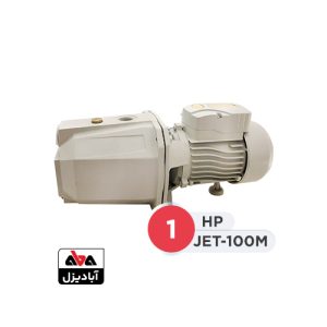 پمپ آب جتی دیانا 1 اسب بخار 50 متری مدل JET-100M